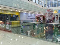 -万达广场(长沙开福店)