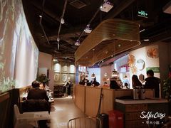 -听说碳烧蛙(高新万达店)