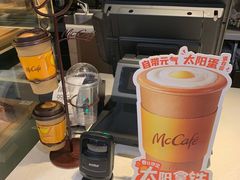 -麦当劳(温州人民路店)