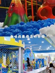 -佳贝爱益智主题儿童乐园(乐尔乐旗舰店)