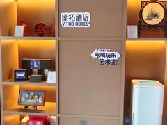 -北京丰台火车站纪家庙地铁站原拓酒店