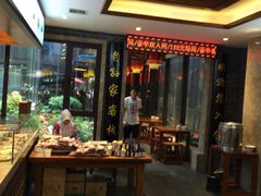-毅祥斋老孙家泡馍(北院门鼓楼店)