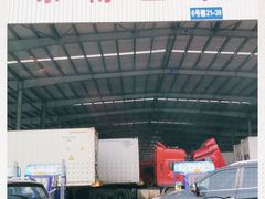 -东方鼎信农副产品交易中心