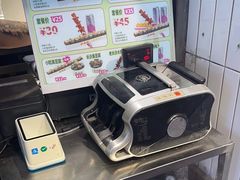 -董顺桃老长沙臭豆腐(步行街店)