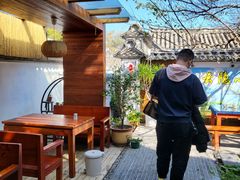 -云隐小厨·传统大理美食(复兴路店)