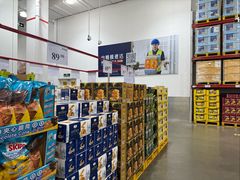 -山姆会员商店(邻瑞广场店)
