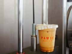 -PAUSE(恒大广场店)