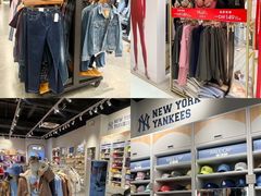 -宁波杉井奥特莱斯广场