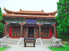 -龙口南山旅游景区