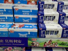 -世纪联华超市(大关店)