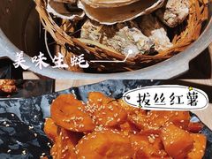 -前女友的烧烤店