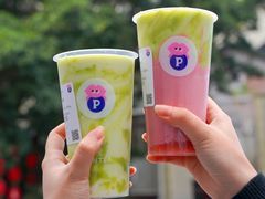 -PINTEA LAB(北京路店)