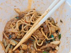 -蔡林记(古田二路店)