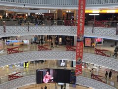 -万达广场(宝山店)