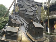 -崇州市街子古镇