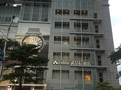 -诚品(信义店)