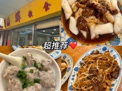 -孙文西路步行街