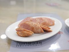 -山南熏肉大饼(辽菜旗舰店)