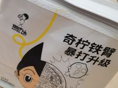 -喜茶(南昌王府井店)