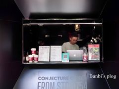 -茶月山·潮汕茶店(天河北店)