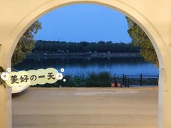 -素心小筑(后沙裕镇店)