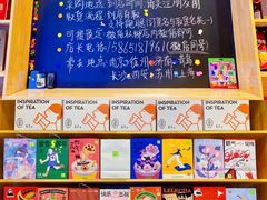 -万达广场(东营西城店)
