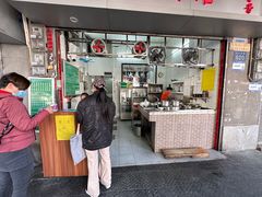 -汉记面馆(南华东路店)