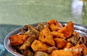 Sweet Potato and Pork Rib Stew