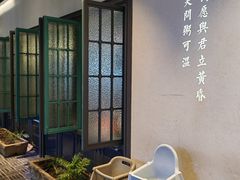 -潮粥荟·潮汕砂锅粥(朝阳大悦城店)