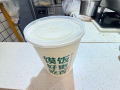 -田三卷馍(火车站店)
