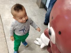 -凯德广场(学府店)