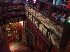 -房子红了鱼豆花重庆老火锅(广厦学院店)