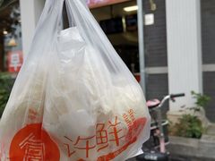 -郭记小街麻辣烫(虎坊路店)