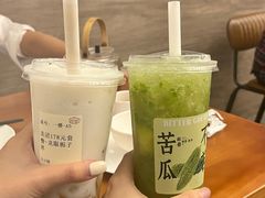 -旺爷砂锅·茶作(国贸城店)
