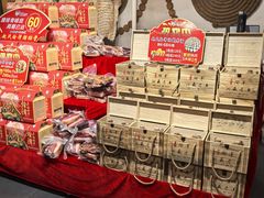 -赵氏烩泽腊排骨火锅店(近华浦路店)