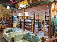 -大江户·温泉洗浴(浑南店)