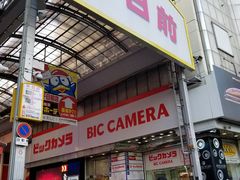 -Bic Camera (难波店)