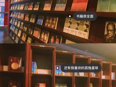 -当当梅溪书院(步步高梅溪新天地店)