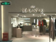 -the balancing(东方店)