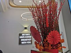 -爸爸糖吐司面包(兰州中心店)