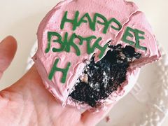 -好利来(高新枫叶广场店)