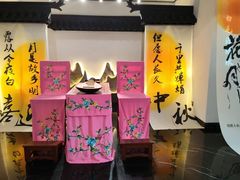 -味德丰·酱鹅(嘉兴新塍店)