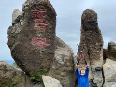 -北京鹫峰国家森林公园