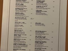 -上海和平饭店华懋阁 Cathay Room