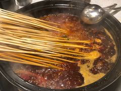 -钢管厂五区小郡肝串串香(蜀都万达店)