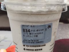 -瑞幸咖啡(青岛保利中心店)