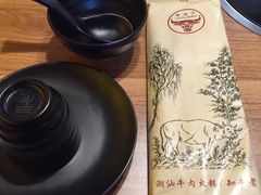 -牛天下·牛肉·海鲜·打边炉·融合菜