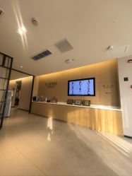 -Yestar杭州艺星医疗美容医院