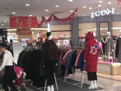 -万达广场(南京江宁店)