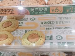 -赛百味SUBWAY(建六宜安广场店)